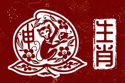 2026年黄道吉日查询 2026年黄道吉日吉时查询 万年历查询黄道吉日