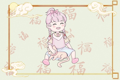择吉黄历,开业择吉日,择吉日查询