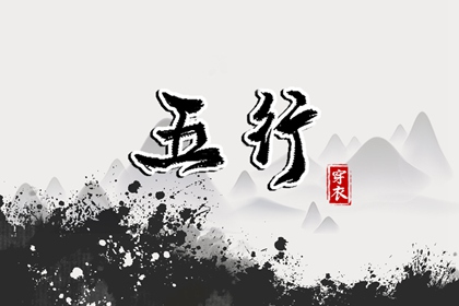 日历2026年黄历|2026日历|日历表日历