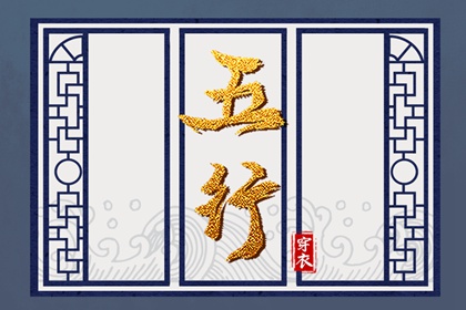 黄历万年历黄道吉日_万年历黄道吉日_日历黄道吉日2026年
