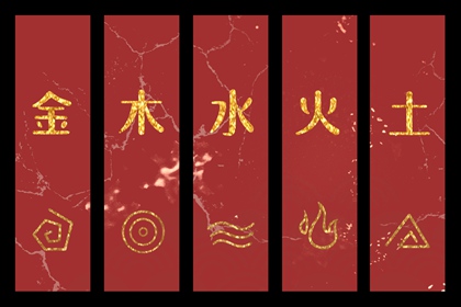 择吉老黄历皇历_结婚择吉日_择吉皇历